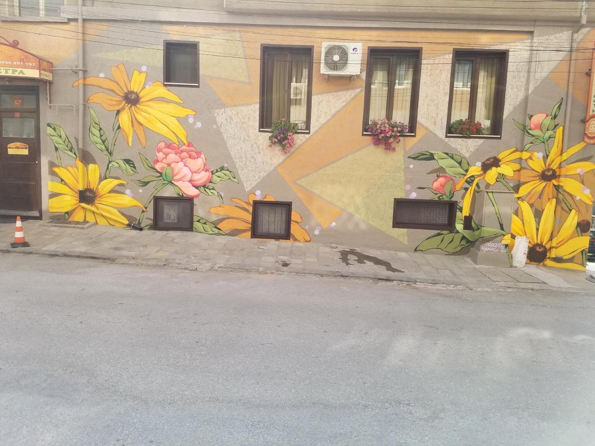 Guesthouse Petra Veliko Tărnovo Esterno foto