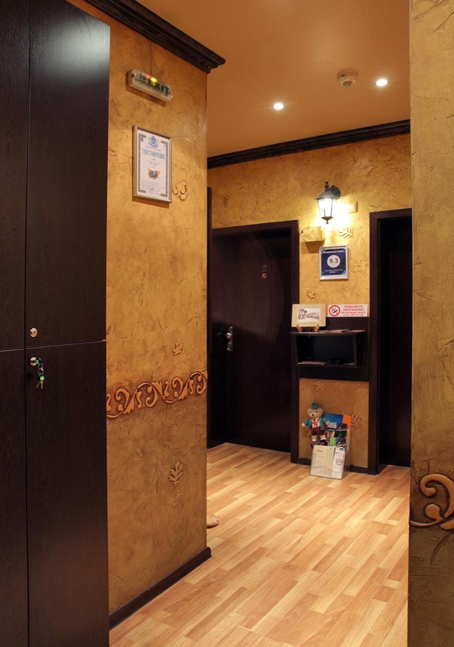 Guesthouse Petra Veliko Tărnovo Esterno foto